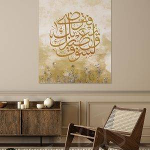 Classic beige interior with dresser, lounge chair, moldings and decor. 3d render illustration mock up.